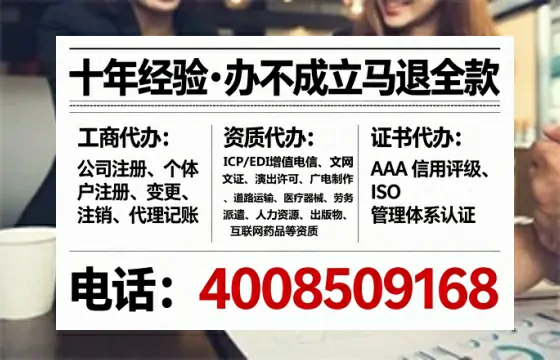 抚州办理<a href='https://www.lihengelec.com/  '>医疗器械三类经营许可证</a>的用处、流程与实操经验分享