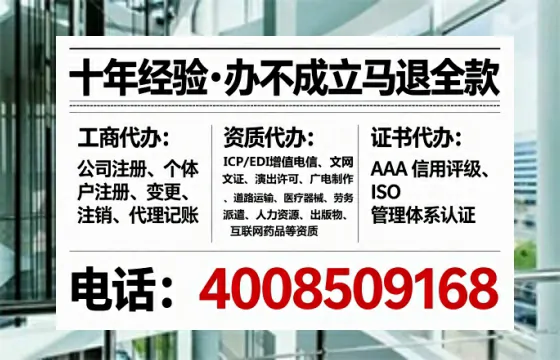 抚州办理<a href='https://www.lihengelec.com/ '>药品经营许可证</a>的实用指南:从需求到落地的完整经验分享