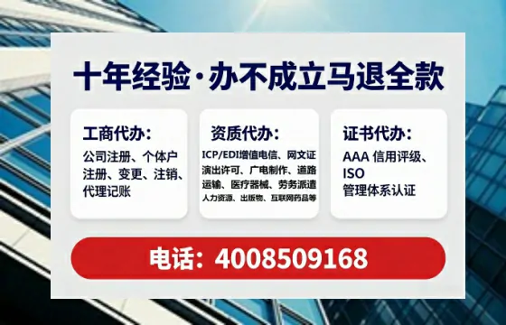 抚州办理广播电视节目制作许可证的实用指南：我的亲身经历分享