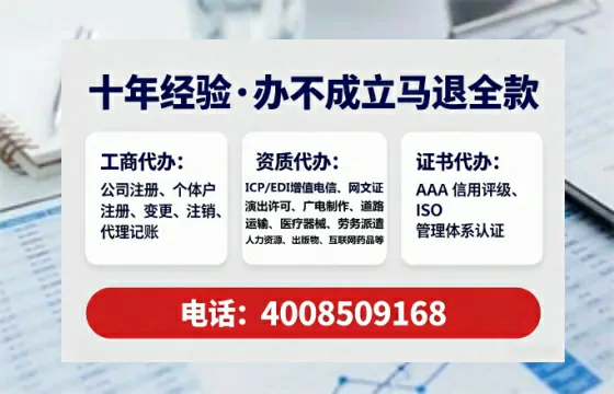 抚州<a href='https://www.lihengelec.com/ '>食品经营许可证</a>办理全攻略:我的亲历经验与实用建议