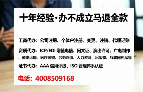 抚州办理<a href='https://www.lihengelec.com/  '>道路运输许可证</a>的用处、流程与避坑指南