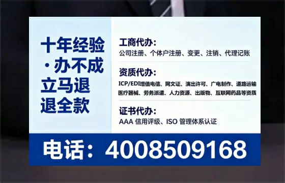 抚州办理<a href='https://www.lihengelec.com/ '>拍卖许可证</a>的用处、流程与注意事项全解析