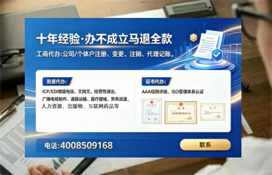 抚州<a href='https://www.lihengelec.com/ '>食品经营许可证</a>办理全攻略:我的亲历经验与实用建议
