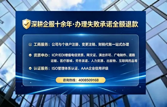 抚州办理<a href='https://www.lihengelec.com/  '>人力资源许可证</a>：我的亲身经历与实用指南