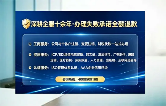 抚州<a href='https://www.lihengelec.com/  '>食品生产许可证</a>办理全攻略：我的真实经历与专业建议