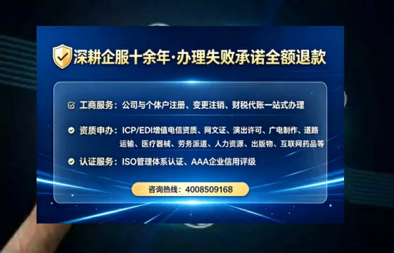 抚州个体户注销全流程详解：从办理动因到高效落地的实操经验分享