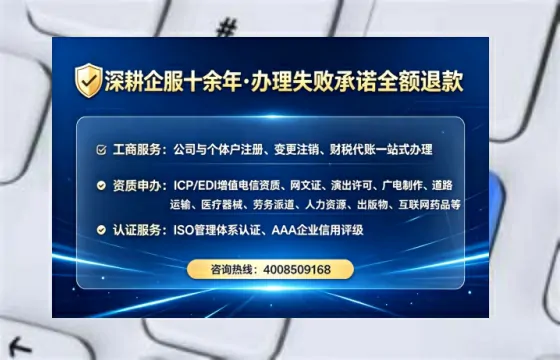 抚州<a href='https://www.lihengelec.com/  '>公司注销</a>的全流程解析与实务经验分享