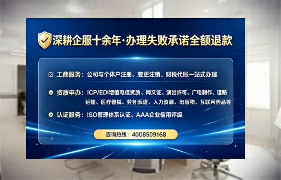 抚州办理<a href='https://www.lihengelec.com/  '>人力资源许可证</a>：我的亲身经历与实用指南