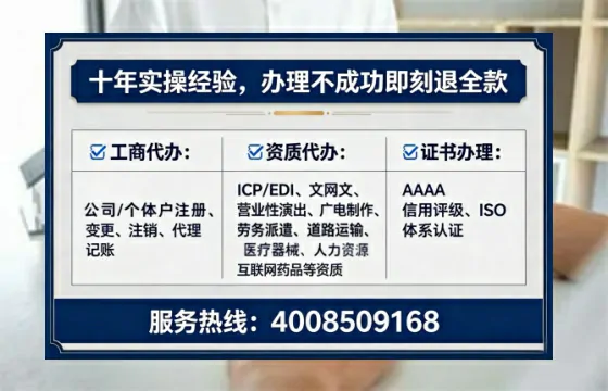 抚州<a href='https://www.lihengelec.com/  '>食品生产许可证</a>办理全攻略：我的真实经历与专业建议
