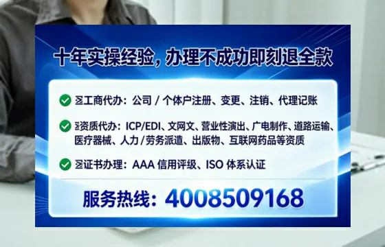抚州办理<a href='https://www.lihengelec.com/  '>培训机构办学许可证</a>的实用价值与全流程实操经验分享