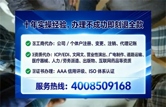 抚州办理<a href='https://www.lihengelec.com/ '>拍卖许可证</a>的用处、流程与注意事项全解析