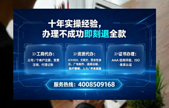 抚州办理<a href='https://www.lihengelec.com/ '>医疗器械二类经营备案证</a>的实用价值与全流程经验分享