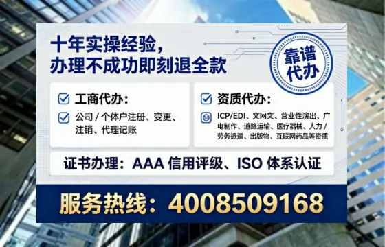 抚州办理<a href='https://www.lihengelec.com/ '>医疗器械二类经营备案证</a>的实用价值与全流程经验分享