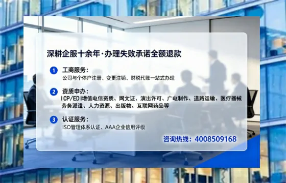 抚州办理<a href='https://www.lihengelec.com/ '>药品经营许可证</a>的实用指南:从需求到落地的完整经验分享