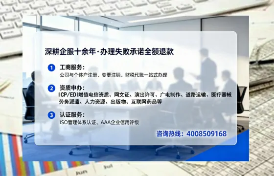 抚州办理<a href='https://www.lihengelec.com/  '>道路运输许可证</a>的用处、流程与避坑指南