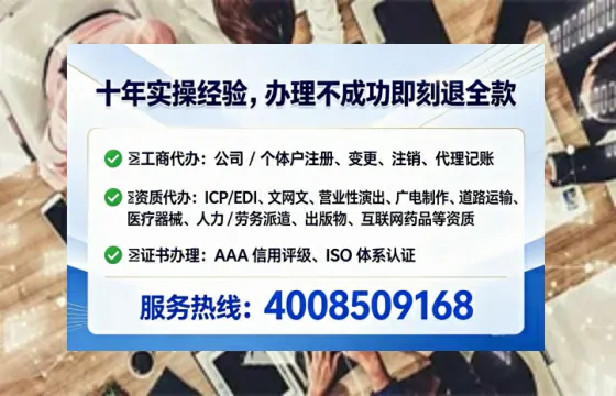 抚州办理<a href='https://www.lihengelec.com/  '>网络文化经营许可证</a>的用处、流程与实战经验分享