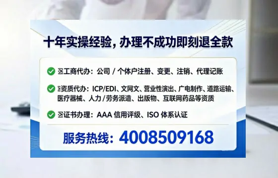 抚州<a href='https://www.lihengelec.com/  '>广电短剧三件套</a>办理指南：用途、流程、费用及高效办理方案解析