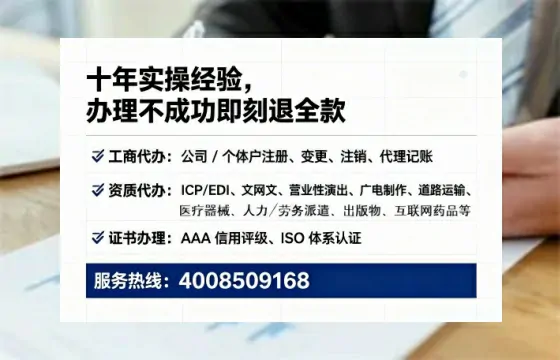 抚州<a href='https://www.lihengelec.com/  '>公司注销</a>的全流程解析与实务经验分享