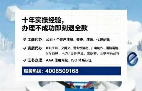 抚州<a href='https://www.lihengelec.com/  '>广电短剧三件套</a>办理指南：用途、流程、费用及高效办理方案解析