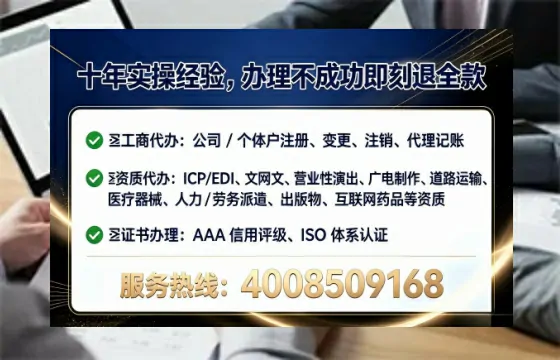 抚州<a href='https://www.lihengelec.com/  '>医疗器械网络销售备案</a>：实操经验与避坑指南
